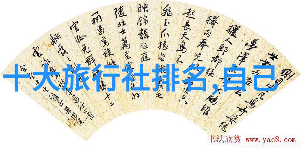 珠海周边的宝藏地带船山之旅