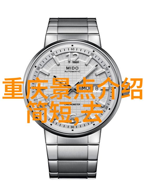 云南自由行中的涠洲岛犹如一颗璀璨的宝石隐藏着无数的旅行秘密它拥抱着众多必玩景点就像一位慈祥的母亲温柔