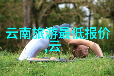 中国传统节日庆典习俗丰富多彩的文化盛会