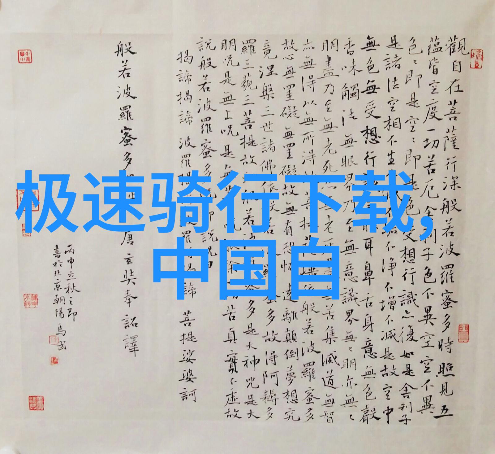 厦门自驾游沿海风景线的探索之旅