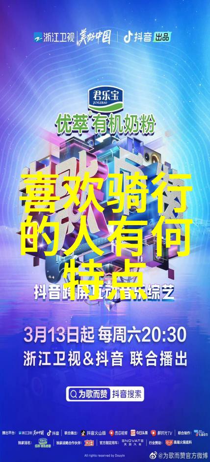探索风光明媚的平潭岛一日游必看景点指南