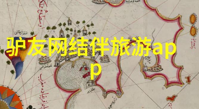 大理古镇民宿探秘寻找那片神秘的安宁之地