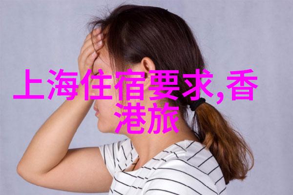 八月最佳旅游胜地揭秘海南三大清净海滩游玩攻略