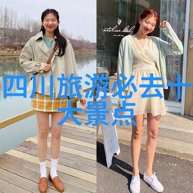 途牛旅游网跟团特价游云南-云南之冠途牛特价游探秘