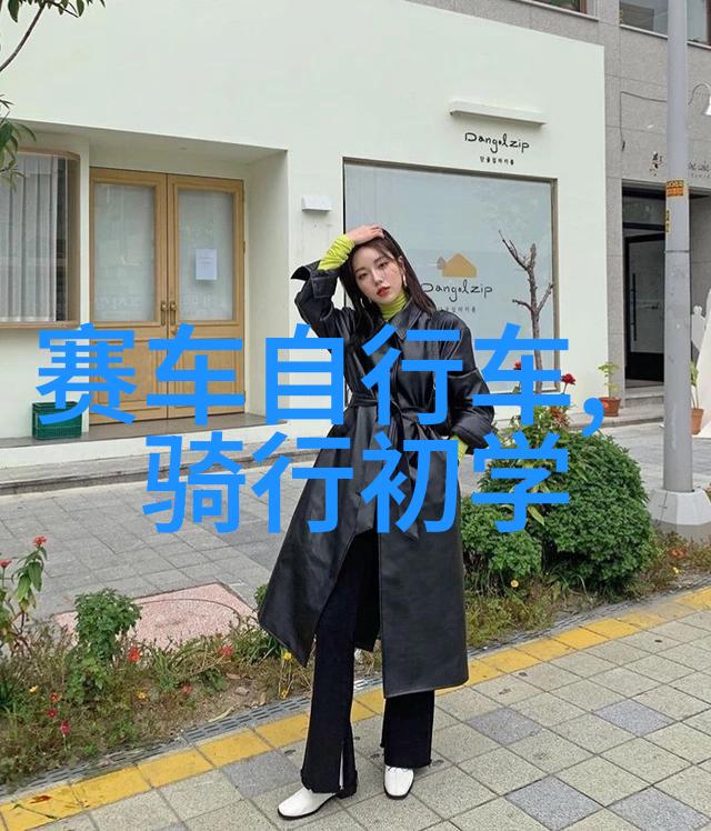 金山笑容背后的土路探险