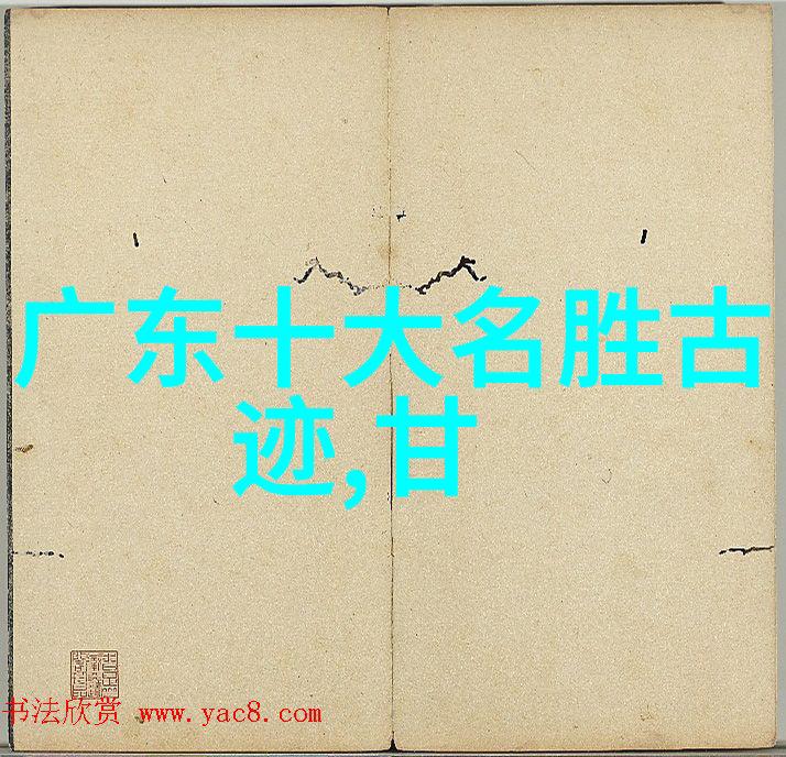 成人户外探险之旅激情四射的野性体验