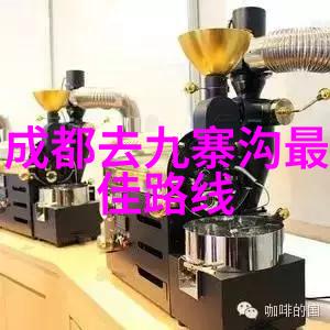 出境旅游攻略-海外探险安全小贴士与必备装备