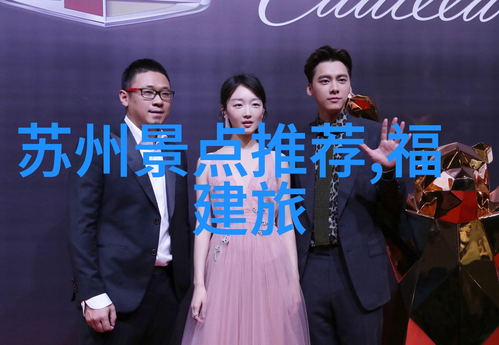 成都小吃街味蕾上的时光旅行