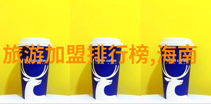 寻找神秘动物的天堂鸟岛旅游攻略