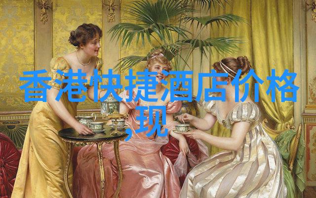 暑假游记作文800字初二夏日冒险故事