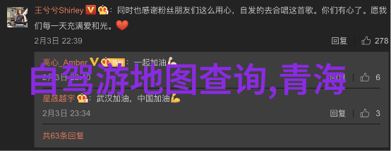 经济实惠但不失特色DIY云南行程安排方法