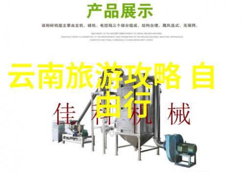 乌镇水乡探秘那些隐藏角落值得一探究竟吗