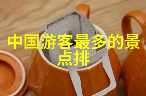 解锁个人潜能共享美好回忆最佳的家庭友好型2023年户外活动是什麼