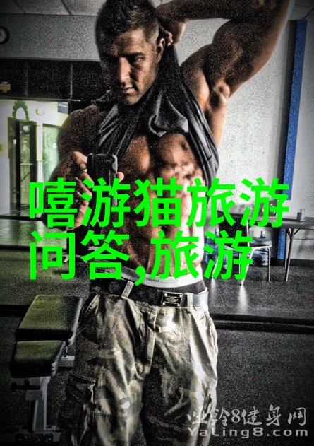 户外启蒙绿茵场上的奇迹成长