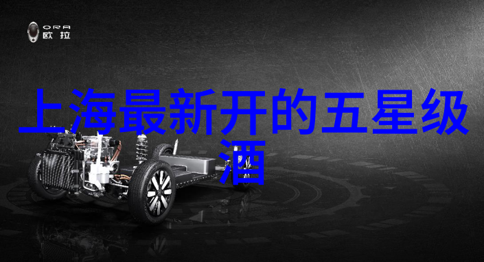 重庆老龙洞三峡人家