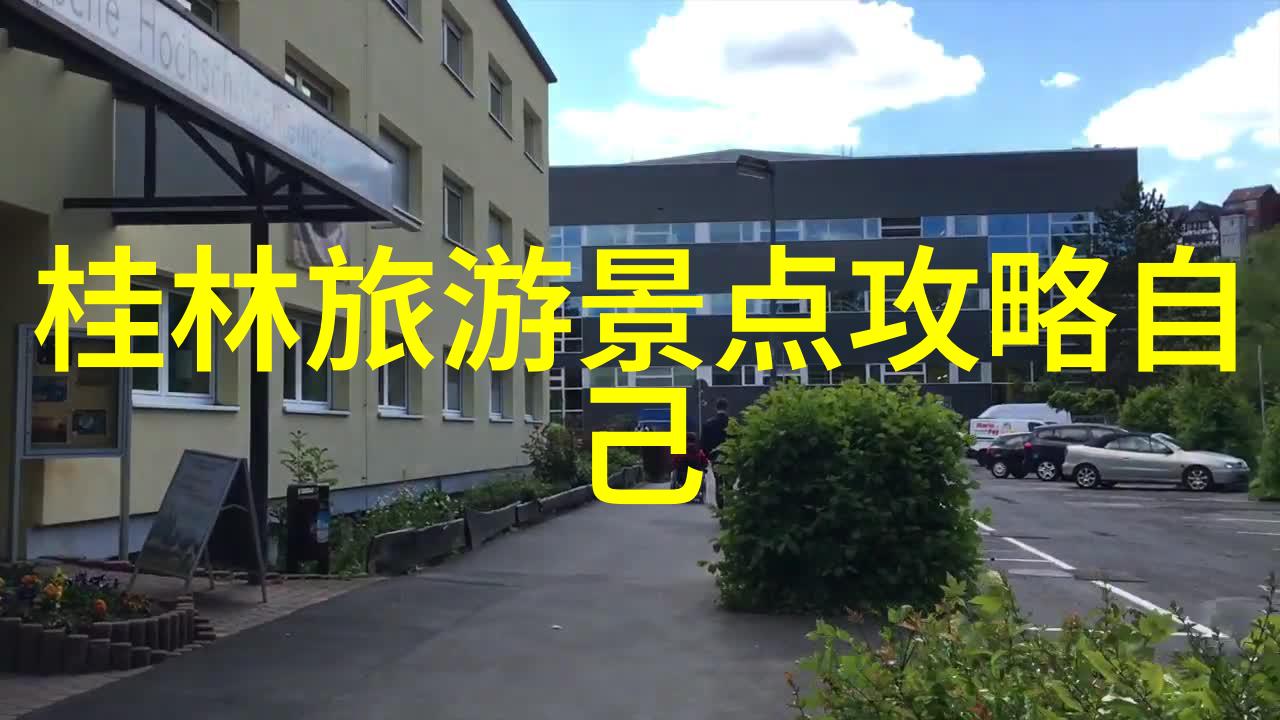 重庆之谜揭秘大峡谷的神秘面纱