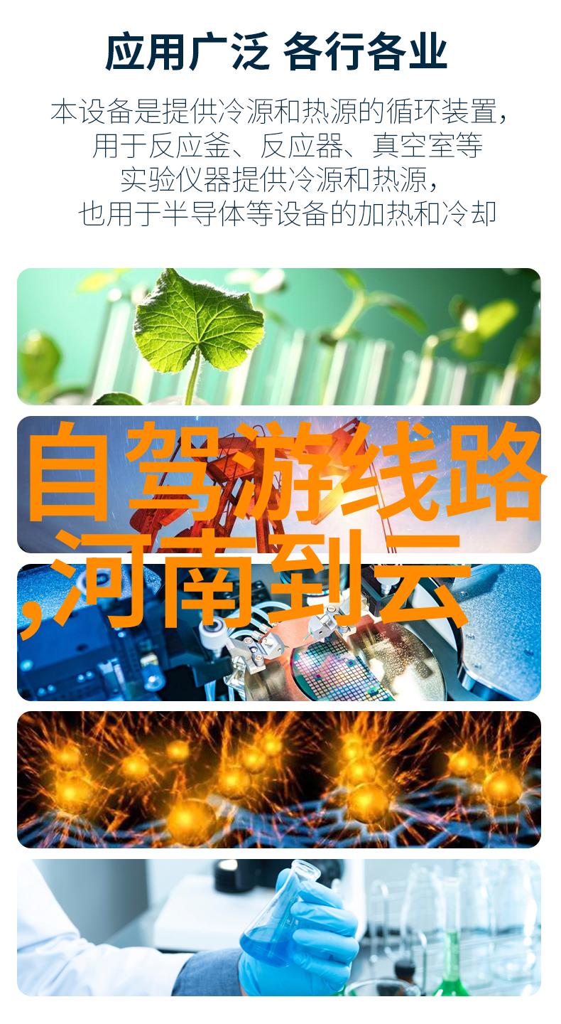转弯抹角追逐梦想故事来自全国最大的自制单車網絡空間
