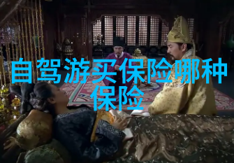 2021年4虎的新地址是多少-追踪四虎新址揭秘隐匿在数字云端的影视帝国