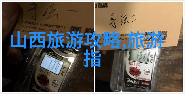 斗罗大陆2大乱斗交大我是怎么在斗罗大陆2的乱斗中交到朋友的大