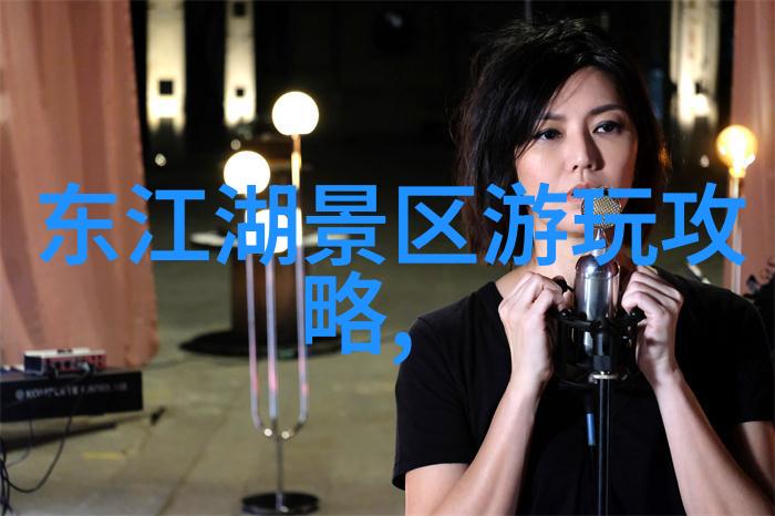 探索未知创意满满的成人户外活动策划指南