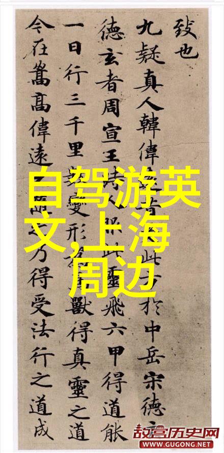 泉州旅游必去十大景点推荐我来带你逛逛这10个超棒的泉州美景