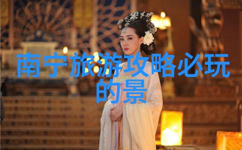 古韵缤纷探索无锡的现代与传统交响
