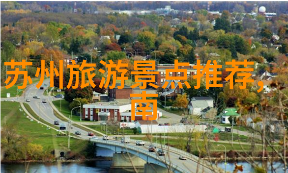 探索与创意的交汇旅游线路产品设计方案的策略与实践