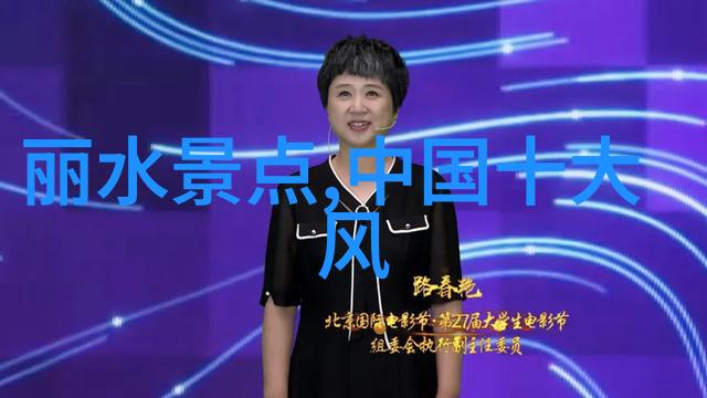 秦岭山之谜2020年一日游的秘密解锁