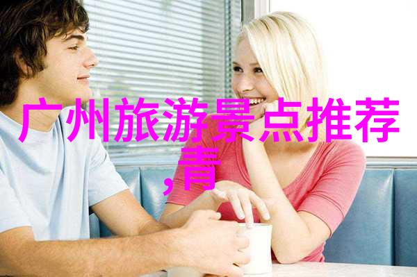 长沙自驾游开车不容易笑料连连