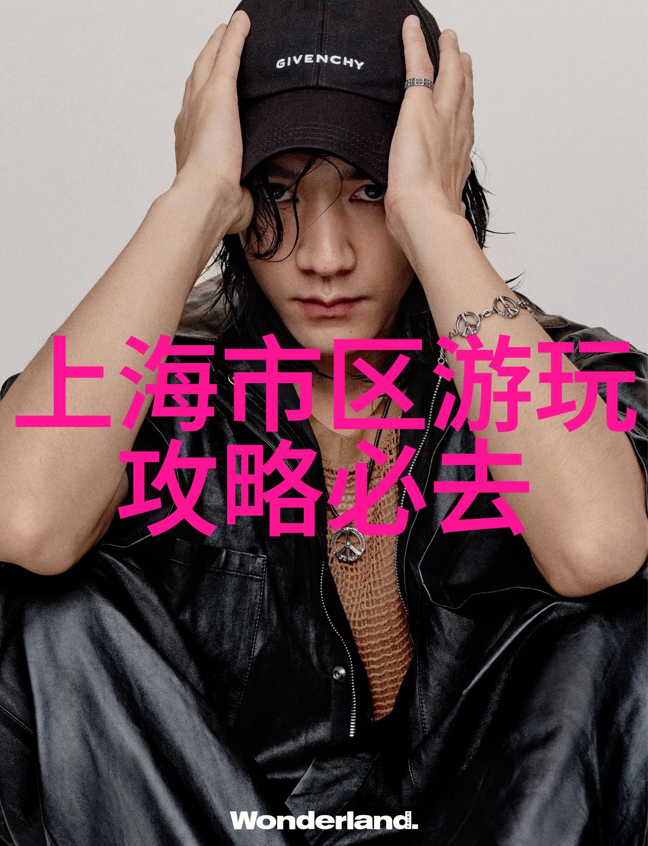 远离喧嚣近距离享受宁静乡村度假村住宿的魅力
