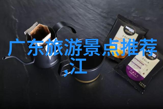 小小甜品大师孩子们自己做的美味甜点