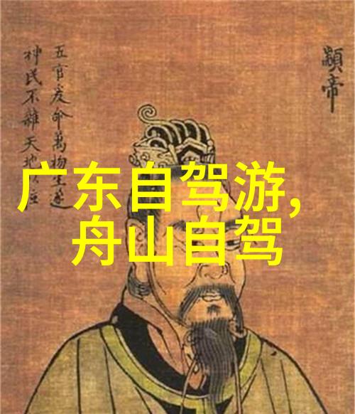 内蒙旅游我在草原上跳起了两岸三乡