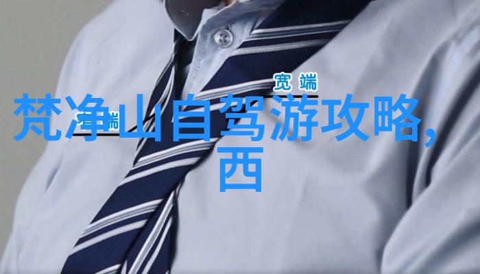 蜜汁炖鱿鱼全文加番外海鲜美食家常烹饪技巧味道诱人