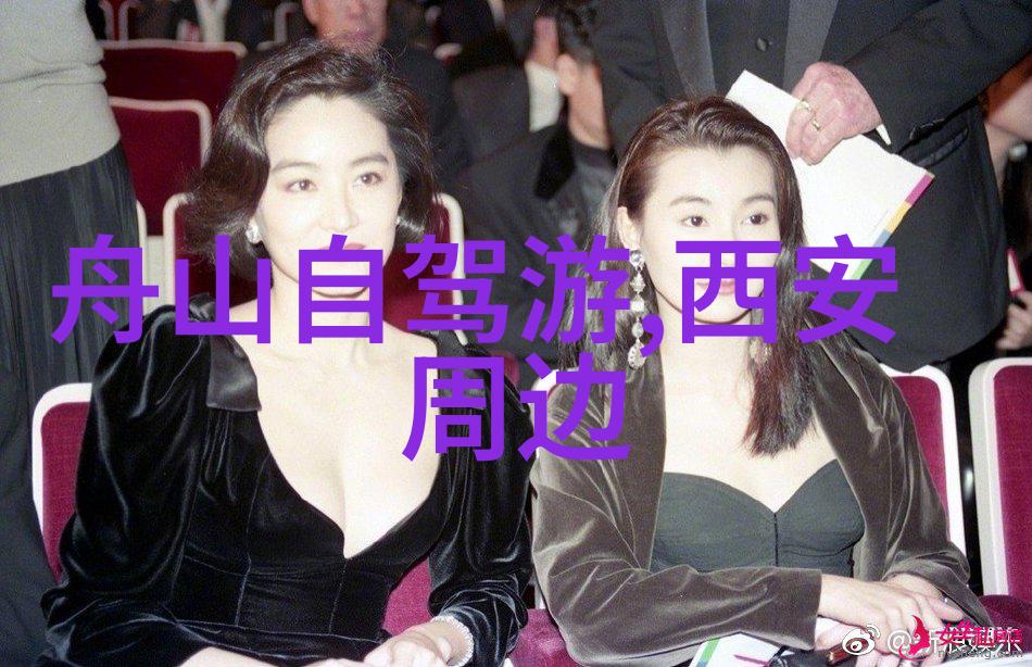 不丹文化特色与自然风光的国际盛名探究出国游与出境游之异同