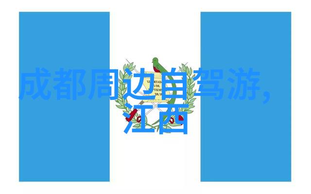 武汉动物园年票值得购买想去旅游在哪里寻找旅行团