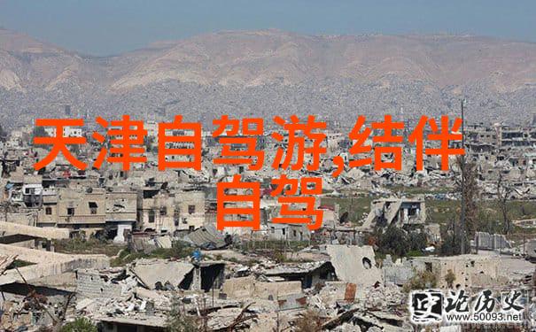 品味中山揭秘十大美食之旅