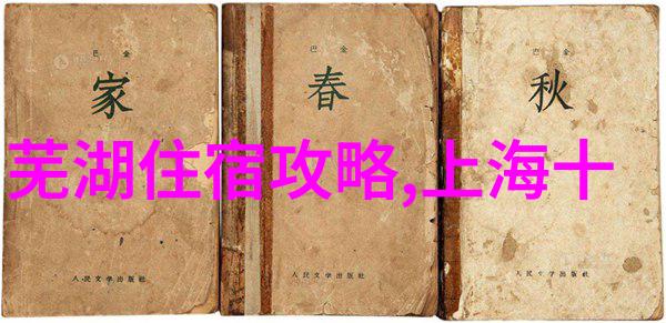 乱世群雄佣兵天下txt全集