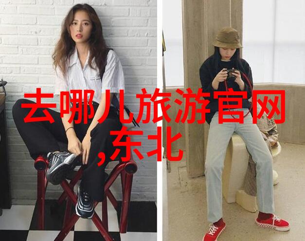 御妖修仙传云端逐妖神秘修真