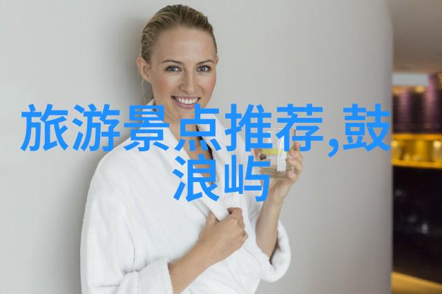 丽江古城的岁月印记追寻那片天地间最美的风韵
