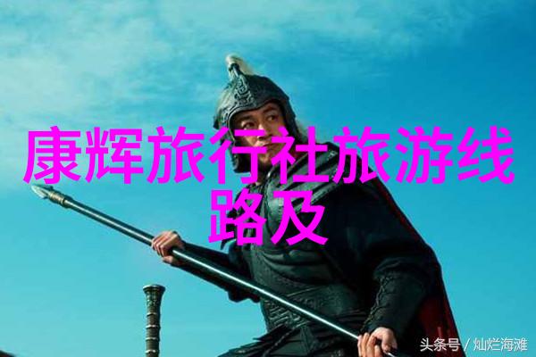 上海的隐秘之门无证之旅