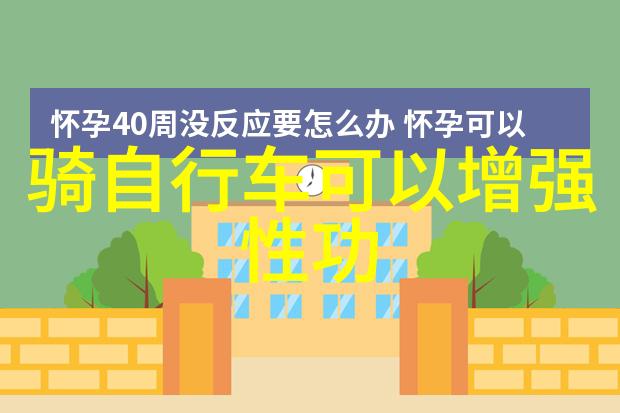 探索现代旅游系统的未来发展趋势