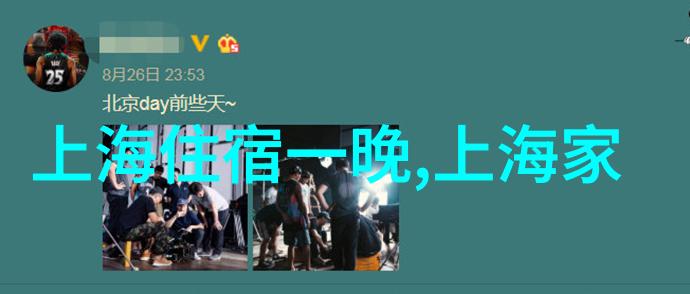 北京三日游探秘千年古都的魅力之旅