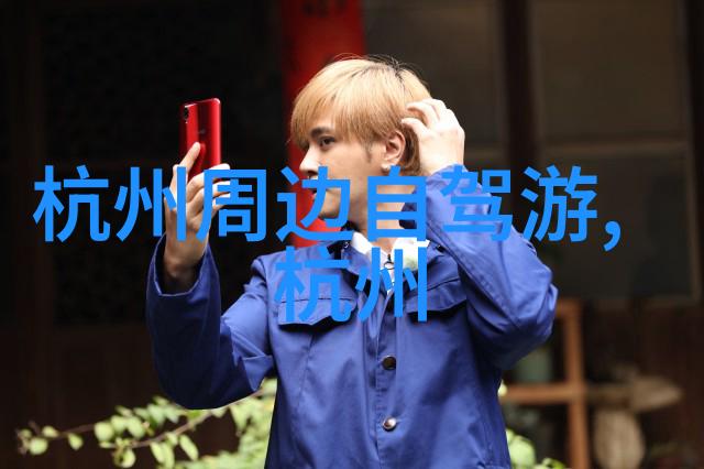 骑行生活的迷雾探寻自由与自我的边界