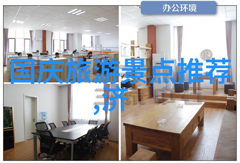 贵州秘境揭秘7个未知的奇迹等你去发现