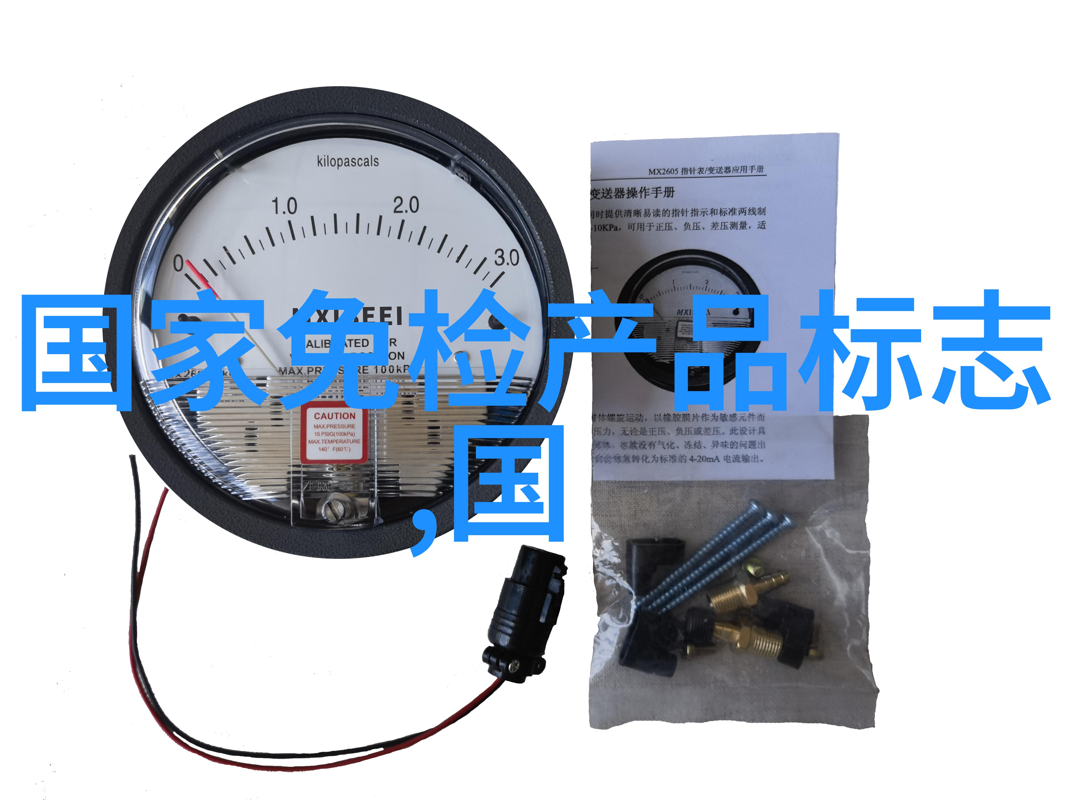 昆明春暖花开的诗意之城