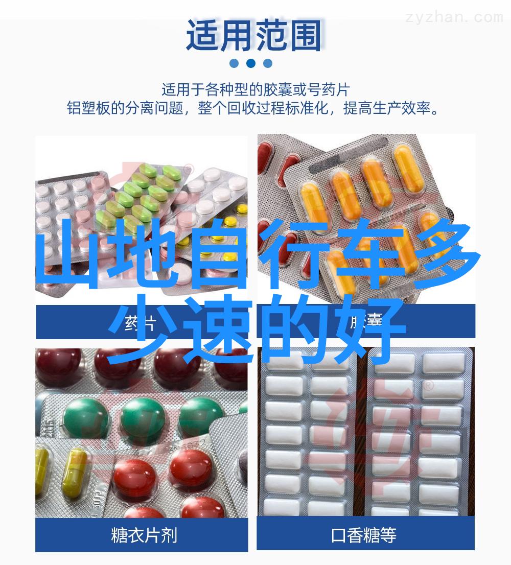 旅游攻略-探索我附近的旅行奇迹一站式体验