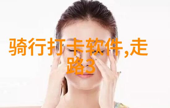 2020年全球旅游业发展趋势深度分析报告旅游市场数据研究国际旅行者流向预测疫情对旅游的影响评估