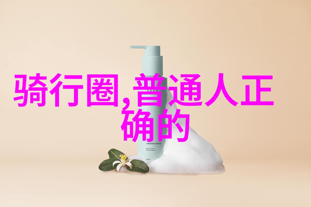 探索世界奇迹全球最迷人的旅行目的地