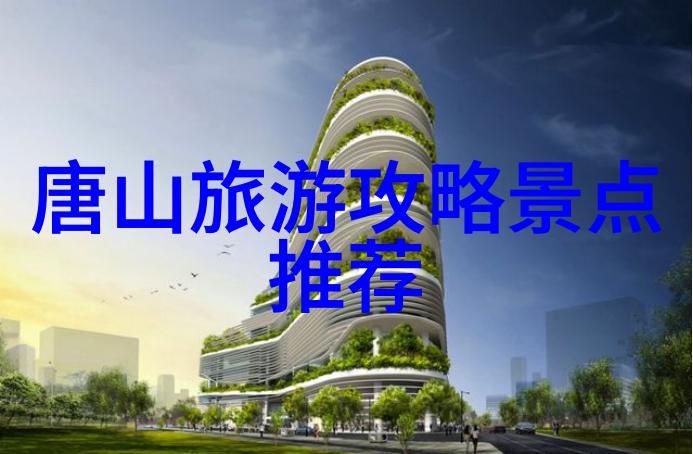 自然画卷中的诗意行走徒步在黄山森林里