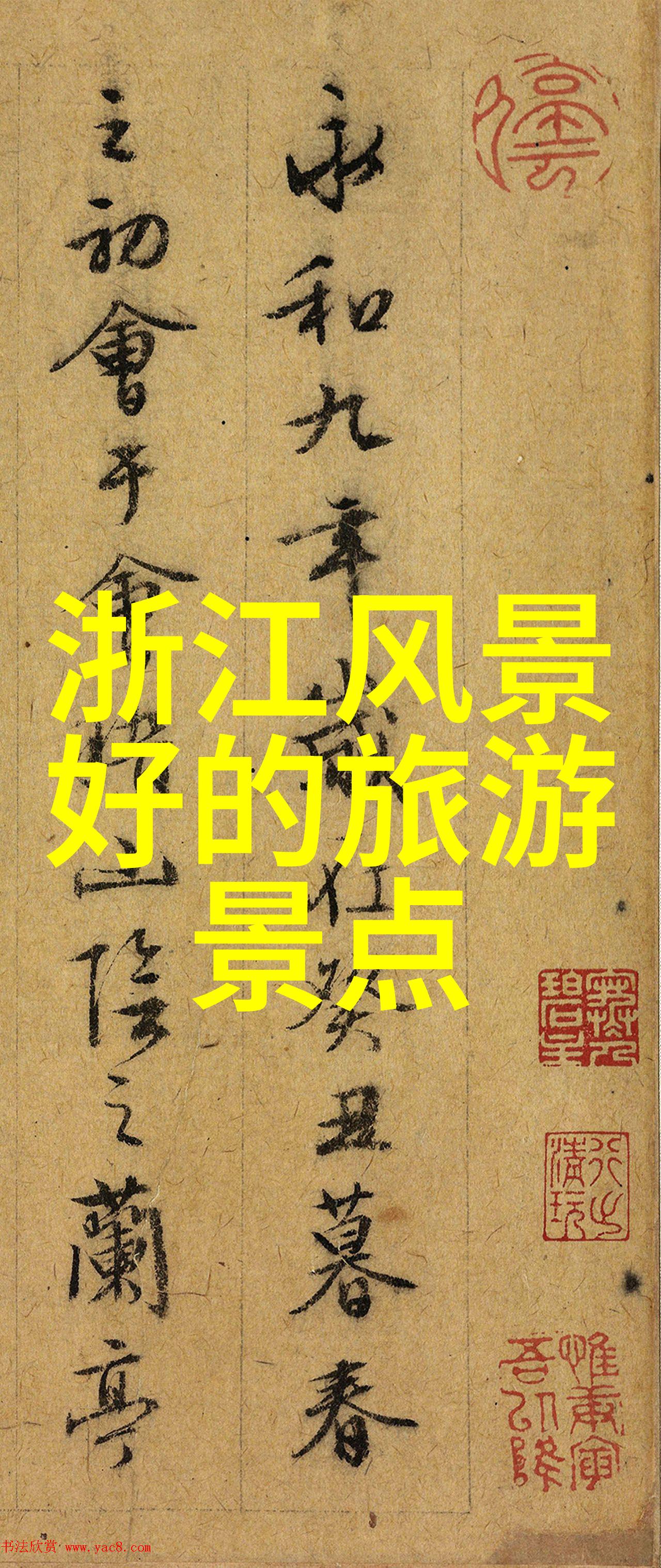 骑行界四大谎言 - 链条上的谎言揭秘骑行界的四大误区